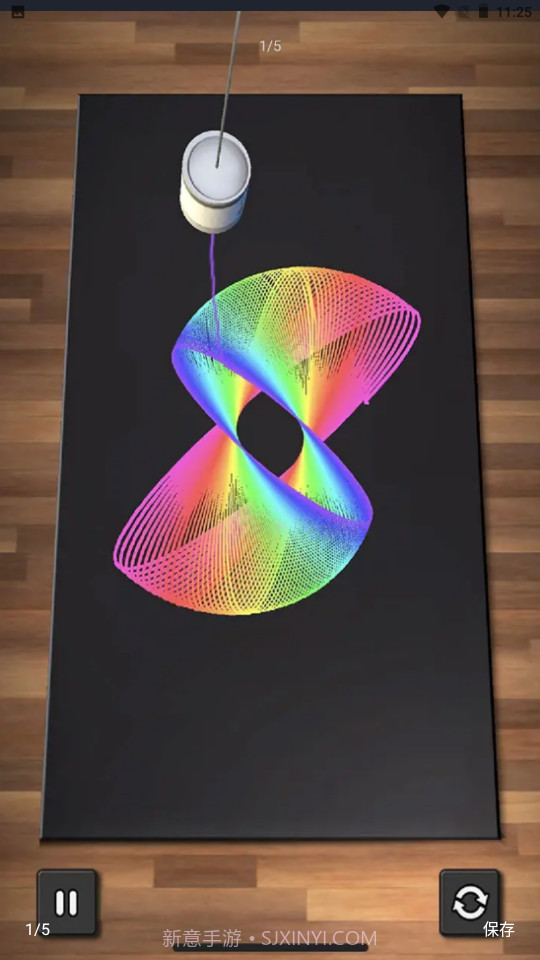 画线涂鸦截图2 画线涂鸦截图2