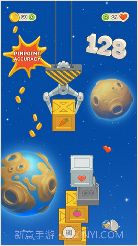 搬运大师截图4 搬运大师截图4