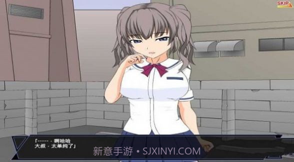 狩猎大叔的少女截图1