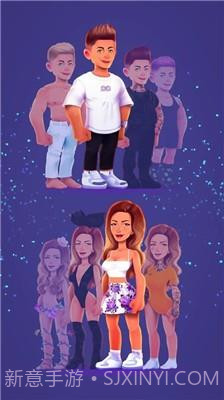 奥尔特表演截图2