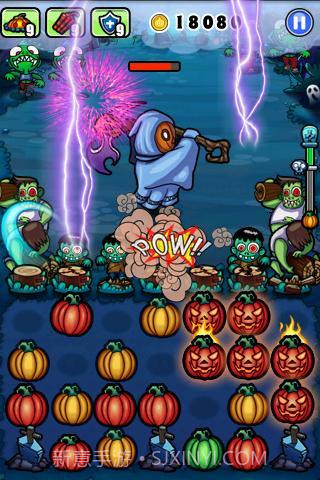 南瓜大战僵尸截图2
