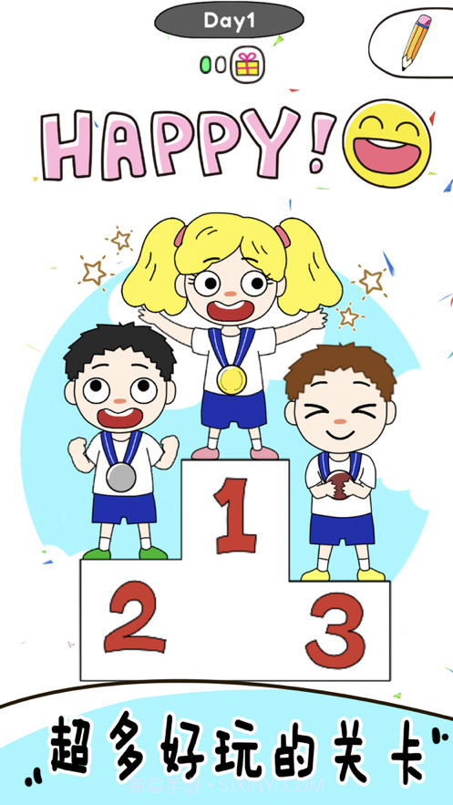 画走不开心截图3 画走不开心截图3