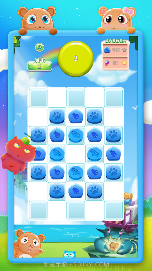 糖果爆爆乐截图3 糖果爆爆乐截图3