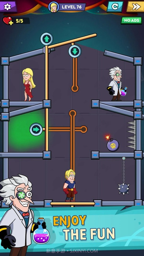 救救她截图5 救救她截图5