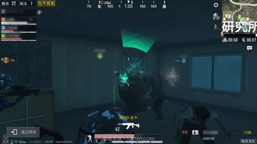 和平精英暗夜危机版本截图5 和平精英暗夜危机版本截图5