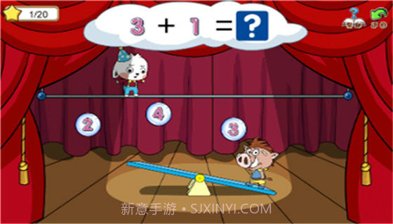 哆哆数学截图2 哆哆数学截图2