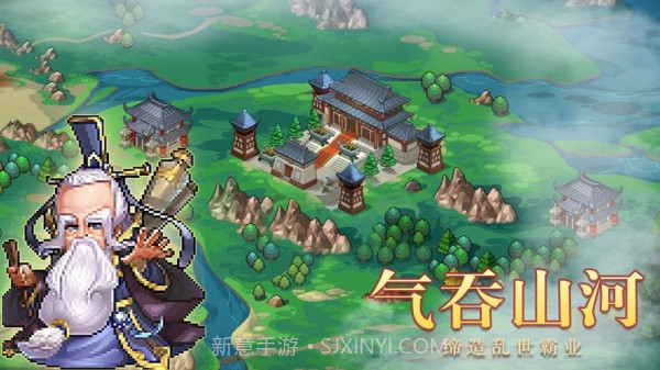 像素战场截图3 像素战场截图3