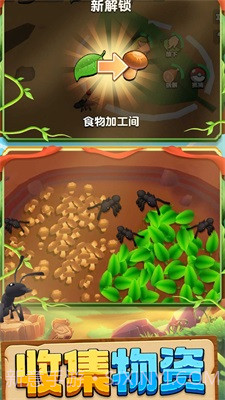 动物王国大冒险游戏截图1 动物王国大冒险游戏截图1