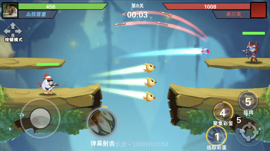 我火力贼猛截图2 我火力贼猛截图2