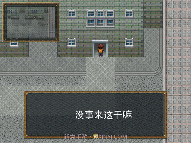 oz梦想与传说的延续截图2 oz梦想与传说的延续截图2