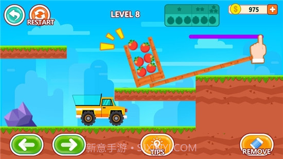 家中有矿截图2 家中有矿截图2