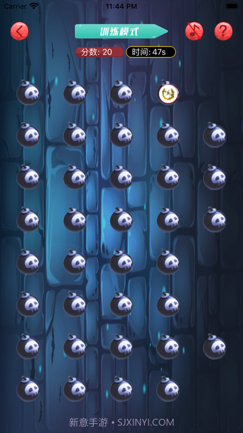 经典记忆消消乐截图3 经典记忆消消乐截图3