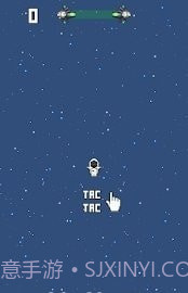 太空天使截图2
