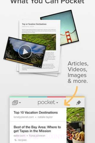 网页收藏夹截图1