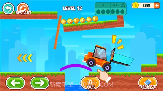 家中有矿截图3 家中有矿截图3