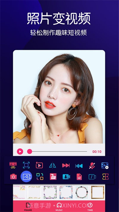 动感音乐相册2024截图2 动感音乐相册2024截图2