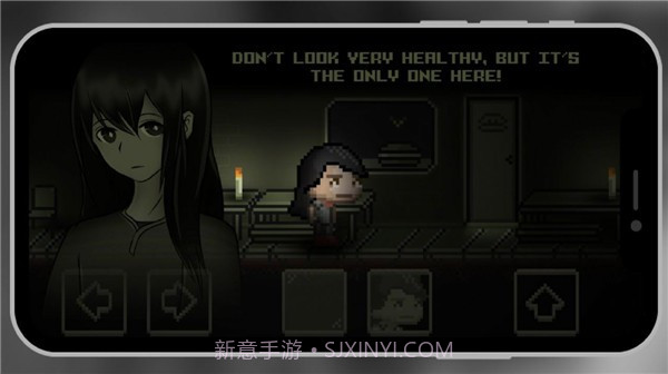 陌生的学校截图2