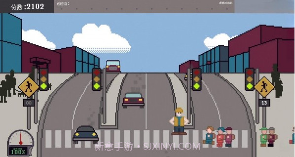 过街警卫模拟截图1 过街警卫模拟截图1