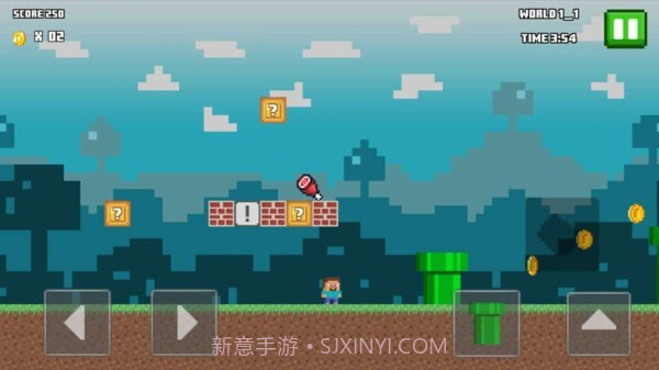 工艺人救公主截图1 工艺人救公主截图1