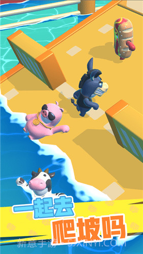 怼人我最强截图2 怼人我最强截图2