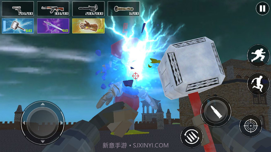 毁灭城市模拟器截图1 毁灭城市模拟器截图1