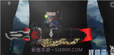 假面骑士圣刃截图3 假面骑士圣刃截图3