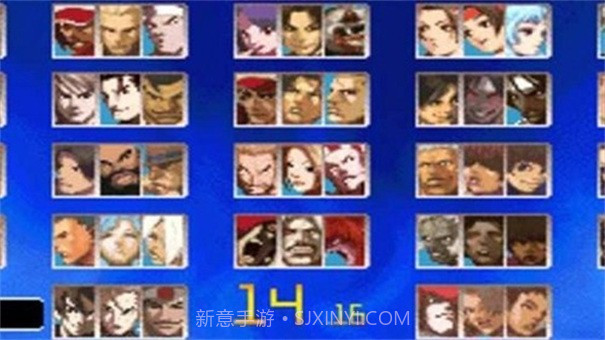 拳皇十周年纪念版截图1 拳皇十周年纪念版截图1