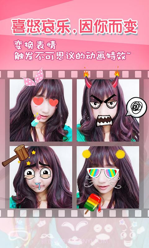 模样截图4 模样截图4