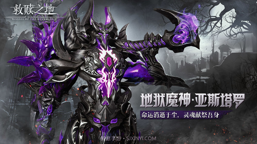 救赎之地截图2 救赎之地截图2