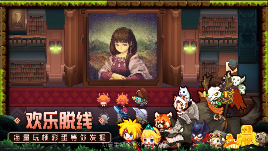 坎特伯雷公主与骑士唤醒冠军之剑的奇幻冒险截图3