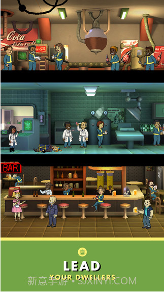 辐射：庇护所截图5