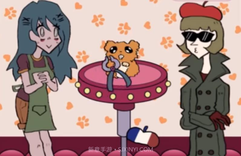 Lacey的宠物店截图2