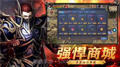 幻兽2020截图3 幻兽2020截图3