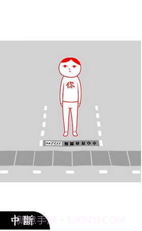 阅读空气2截图3