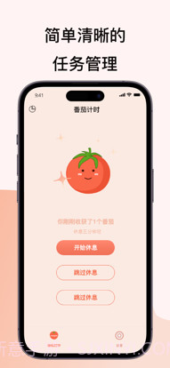 万能小组件截图2 万能小组件截图2