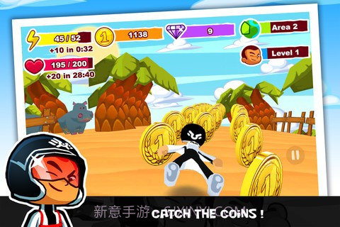 滑行竞速截图2 滑行竞速截图2