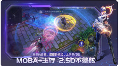 战塔英雄截图2 战塔英雄截图2