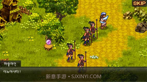 犬夜叉完结篇高清版截图2