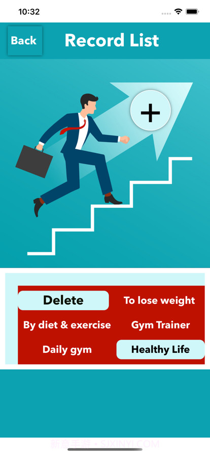 以目标为中心截图4 以目标为中心截图4