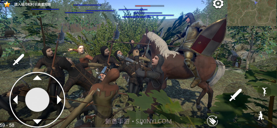 骑战截图5 骑战截图5