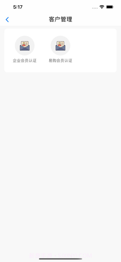 天弘石化截图2 天弘石化截图2