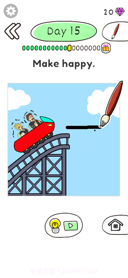 画出钞能力截图1