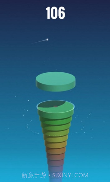 堆叠磁盘StackDisk截图3