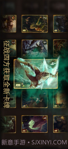 巫师之昆特牌截图4 巫师之昆特牌截图4