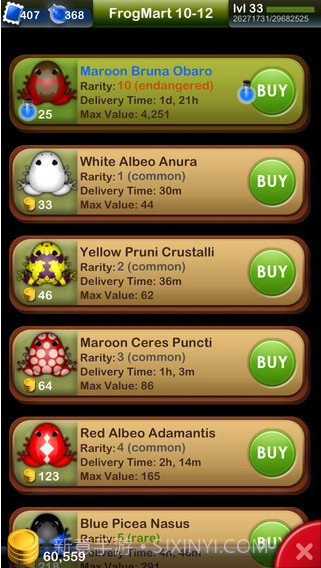 口袋青蛙截图5 口袋青蛙截图5