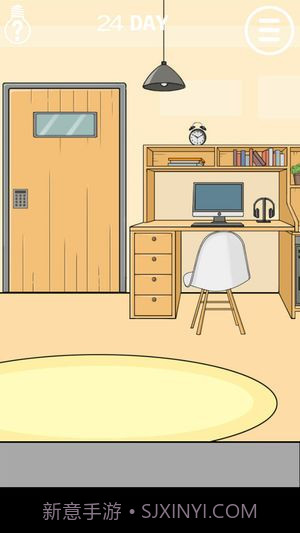 妈妈把我锁家里了3截图2