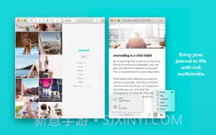 日记截图3 日记截图3