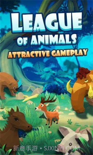 动物追逐赛截图2 动物追逐赛截图2