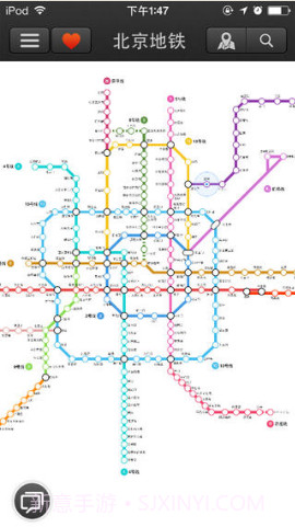 北京地铁截图1 北京地铁截图1