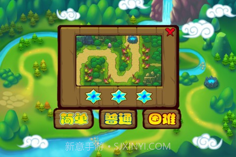 精灵守卫截图5 精灵守卫截图5